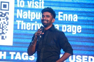 Natpuna Ennanu Theriyuma Video Single Track Launch