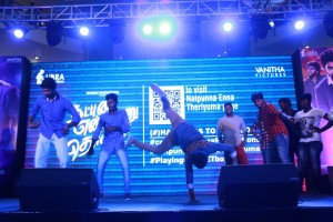 Natpuna Ennanu Theriyuma Video Single Track Launch