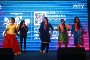 Natpuna Ennanu Theriyuma Video Single Track Launch