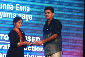 Natpuna Ennanu Theriyuma Video Single Track Launch