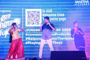 Natpuna Ennanu Theriyuma Video Single Track Launch
