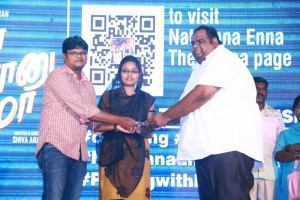 Natpuna Ennanu Theriyuma Video Single Track Launch