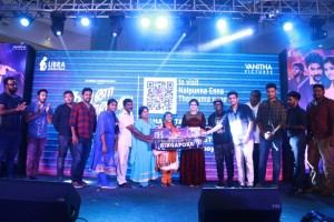 Natpuna Ennanu Theriyuma Video Single Track Launch