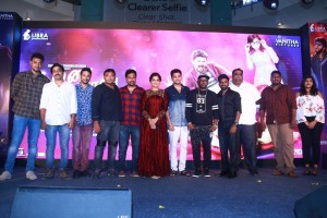 Natpuna Ennanu Theriyuma Video Single Track Launch