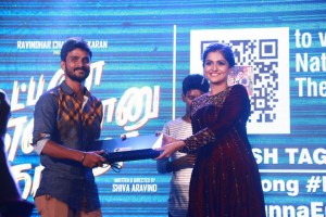 Natpuna Ennanu Theriyuma Video Single Track Launch