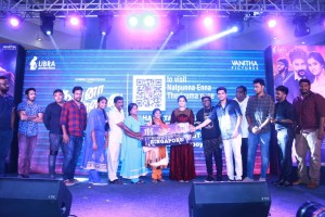Natpuna Ennanu Theriyuma Video Single Track Launch