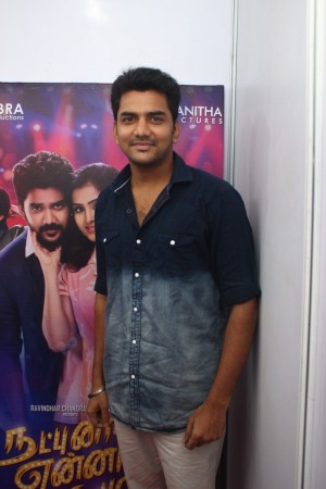 Natpuna Ennanu Theriyuma Video Single Track Launch