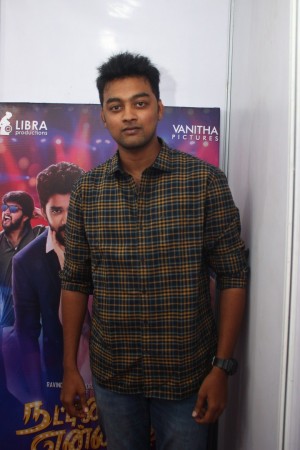Natpuna Ennanu Theriyuma Video Single Track Launch