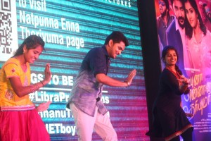 Natpuna Ennanu Theriyuma Video Single Track Launch