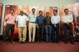 Nee Enge En Anbe Trailer Launch