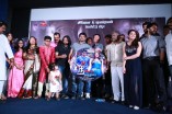 Nee Naan Nizhal Audio Launch 