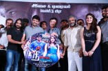 Nee Naan Nizhal Audio Launch 