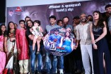 Nee Naan Nizhal Audio Launch 