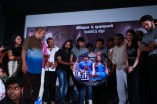 Nee Naan Nizhal Audio Launch 