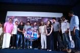 Nee Naan Nizhal Audio Launch 