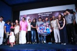 Nee Naan Nizhal Audio Launch 
