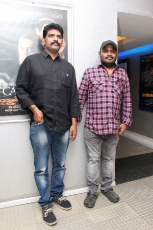 Nenjil Thunivirunthal Grand Premiere Show