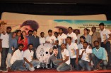 Neram Audio Launch