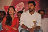 Neram Audio Launch