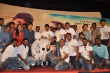 Neram Audio Launch