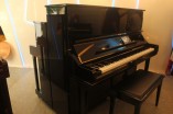 New Yamaha piano salon inauguration by Harris