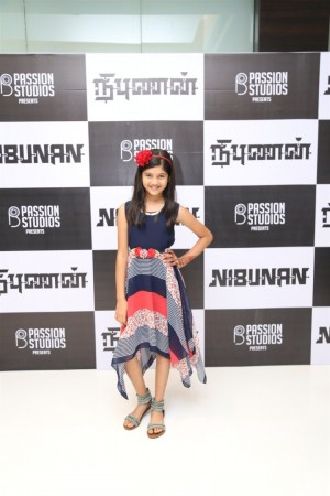 Nibunan Movie Premiere Show