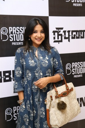 Nibunan Movie Premiere Show