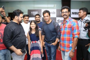 Nibunan Movie Premiere Show