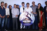 Night Show Trailer Launch 