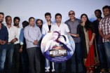 Night Show Trailer Launch 