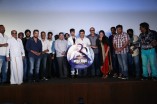 Night Show Trailer Launch 