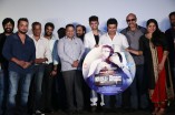 Night Show Trailer Launch 