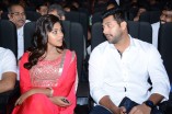 Nimirndhu Nil Audio Launch