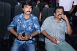 Nimirndhu Nil Audio Launch