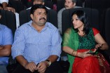 Nimirndhu Nil Audio Launch