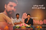 Nimirndhu Nil Success Meet