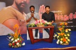 Nimirndhu Nil Success Meet