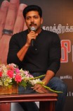 Nimirndhu Nil Success Meet