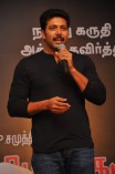 Nimirndhu Nil Success Meet