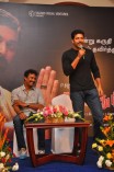 Nimirndhu Nil Success Meet