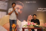 Nimirndhu Nil Success Meet
