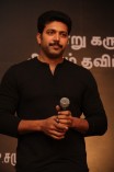 Nimirndhu Nil Success Meet
