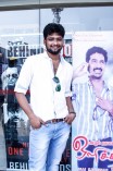Oli Chithiram Audio Launch