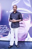 Oli Chithiram Audio Launch