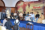 Onayum Aatukuttiyum Trailer Launch