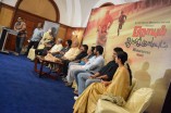 Onayum Aatukuttiyum Trailer Launch