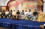 Onayum Aatukuttiyum Trailer Launch