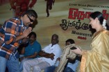Onayum Aatukuttiyum Trailer Launch