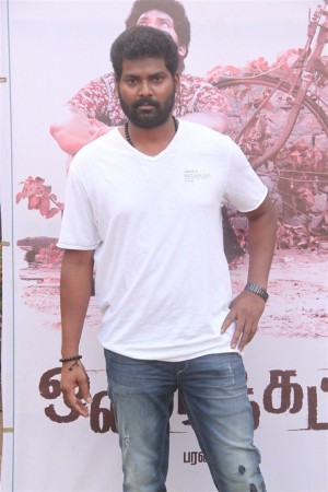 Ondikkatta Audio Launch