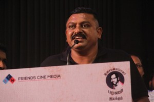 Ondikkatta Audio Launch